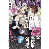 81wp+k8J3kL._AC_UL210_SR210,